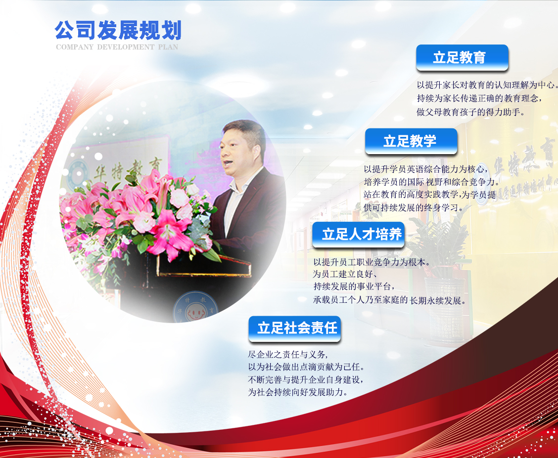 微信图片_20210429172902.jpg