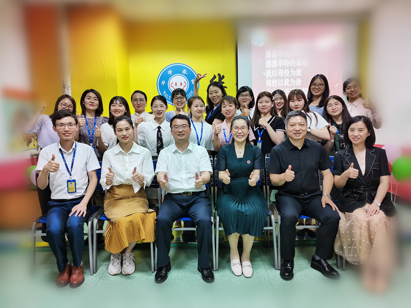 IMG_20210526_181022_副本.jpg