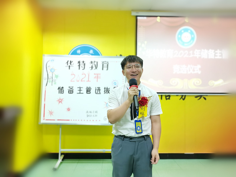 QQ图片20210702101425_副本.jpg