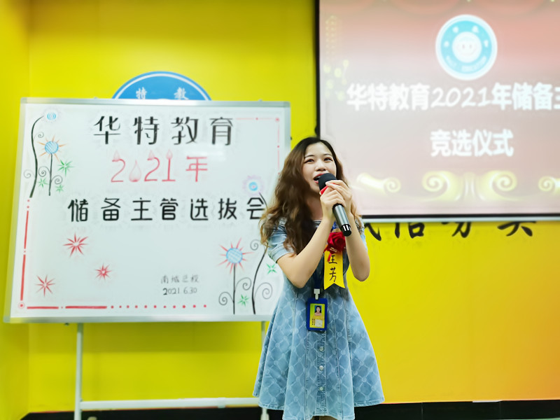 QQ图片20210702101521_副本.jpg