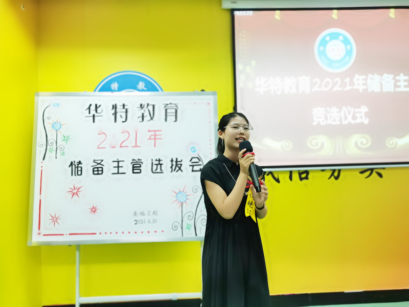 QQ图片20210702101536_副本.jpg
