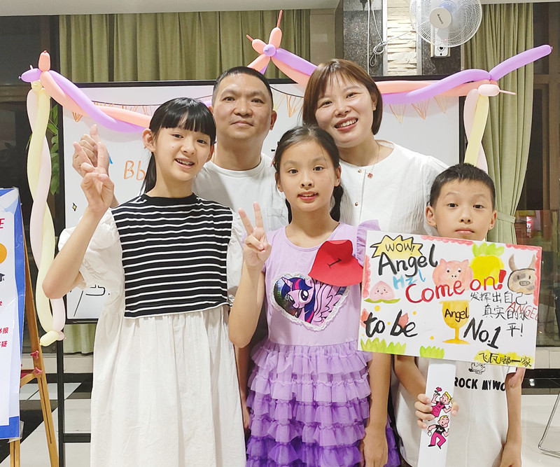 IMG_2370(20230610-084603)_副本.jpg