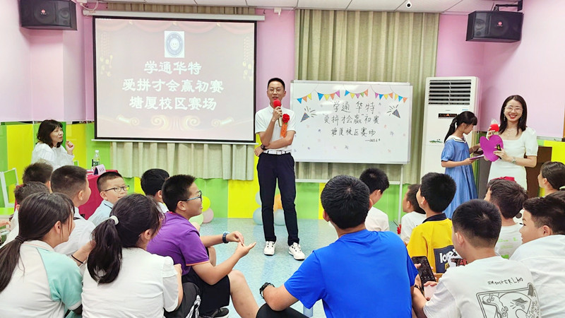 Videoframe_20230610_103558_com.huawei.himovie.local_edit_498793873188630_副本.jpg