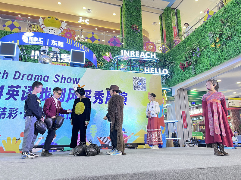 大朗RT394 Baa baa black sheep sells her wool_副本.jpg