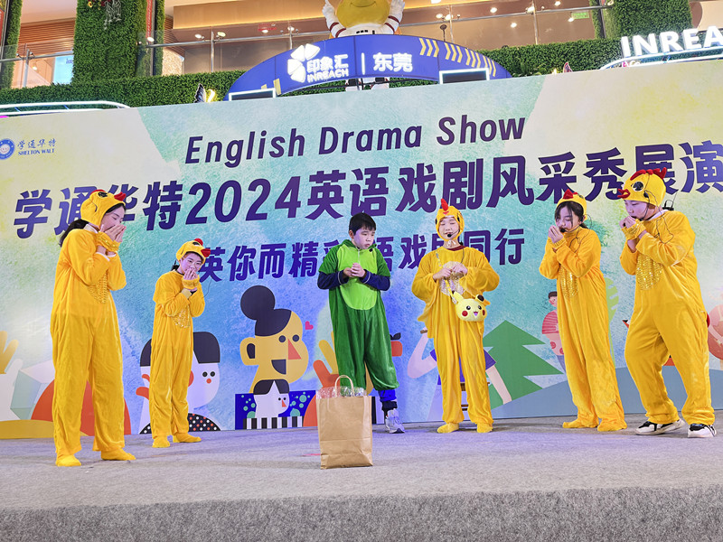 石龙 RT387班 The last egg_副本.jpg