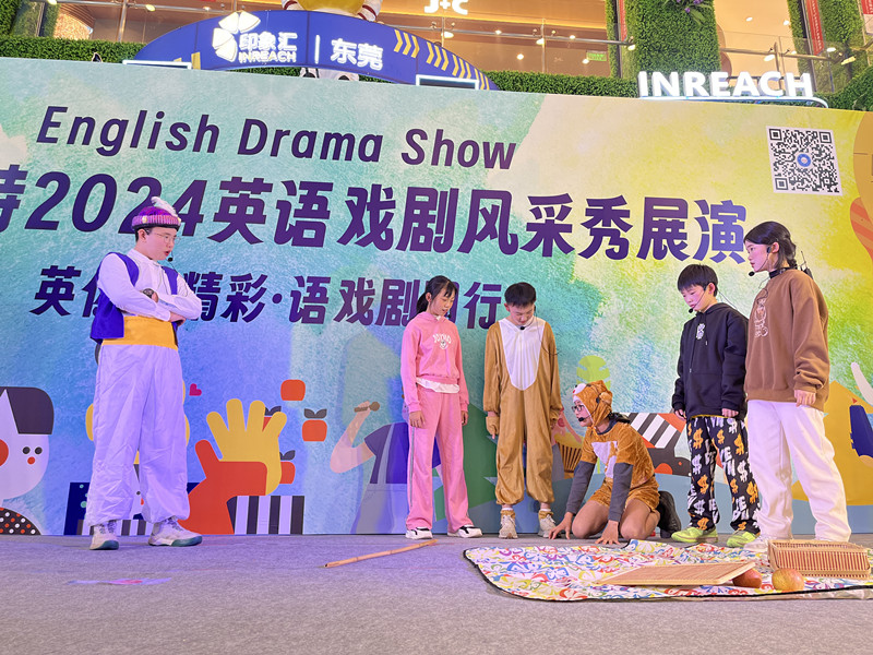 厚街 RT303班 The genie_副本.jpg