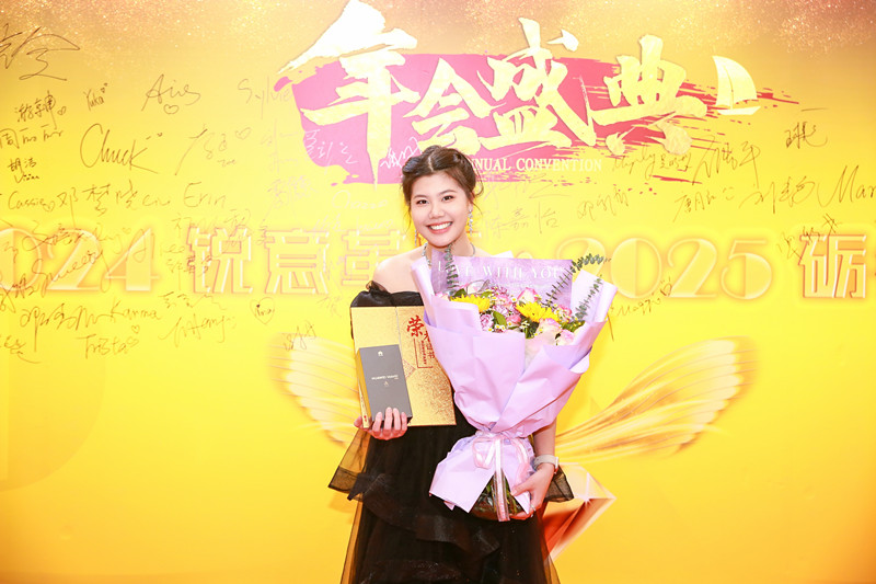 Haily_副本.jpg
