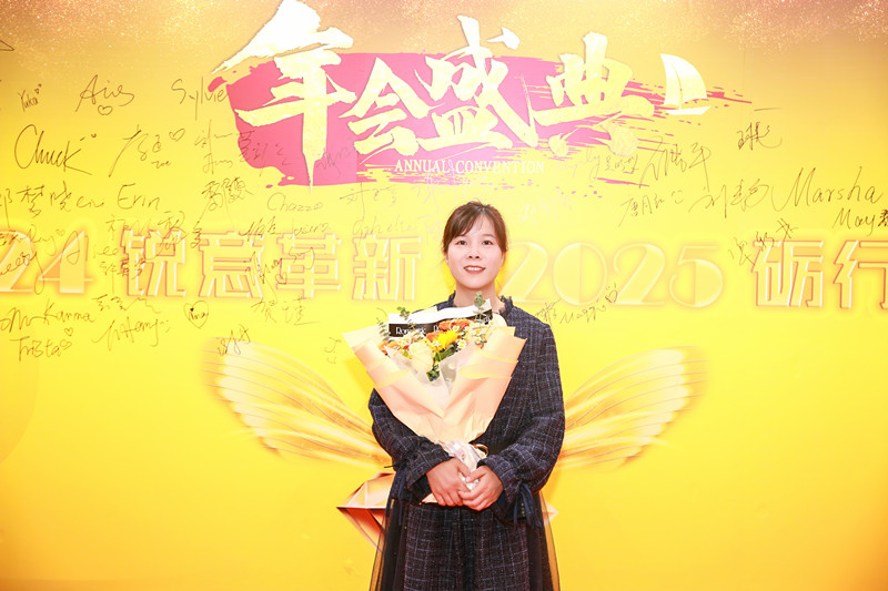 Lynn_副本.jpg