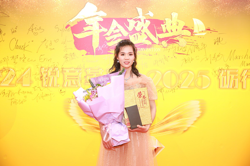 Vivian_副本.jpg