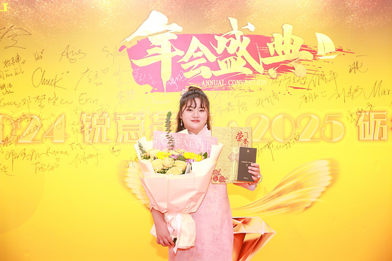 Trista_副本.jpg