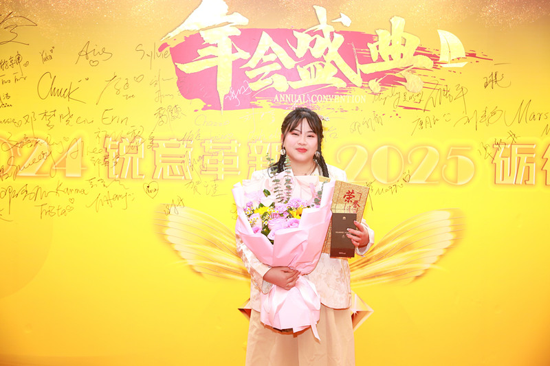 丘春香_副本.jpg